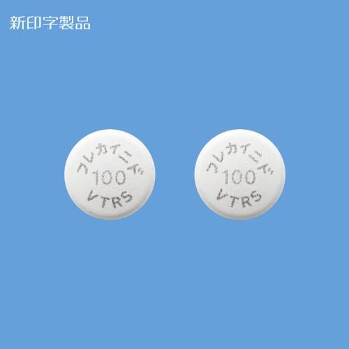 塩二郎 100g 匿名配送 塩二郎 100g 匿名配送 楽天市場】二郎（単品重量（g）300